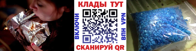 Все наркотики Гатчина Alpha PVP  Гашиш  Амфетамин  COCAIN  Бошки Шишки 