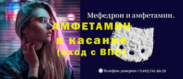 марки lsd Богородицк