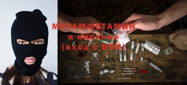 соль курить ск Баксан