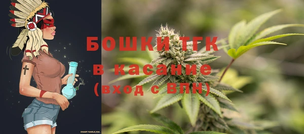 прущий лед Белокуриха