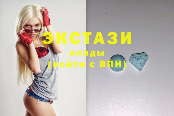 mix Балахна