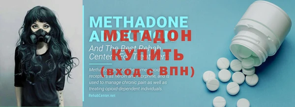 PSILOCYBIN Беломорск