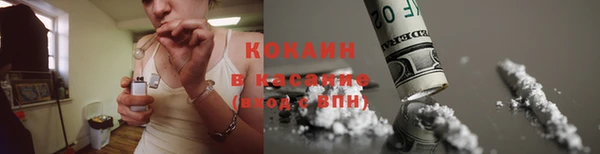 прущие крисы Ахтубинск