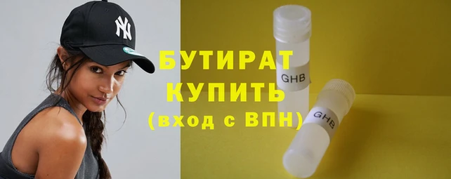 PSILOCYBIN Беломорск