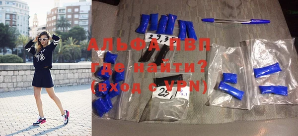 PSILOCYBIN Беломорск