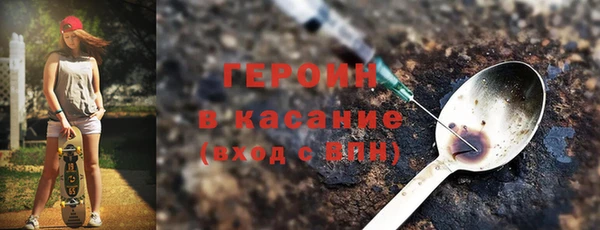 марки nbome Апатиты