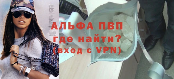 кокаин VHQ Богородск