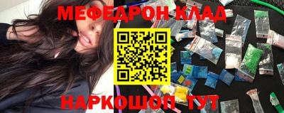 альфа пвп VHQ Ликино-Дулёво