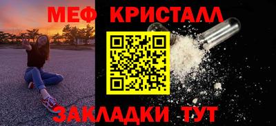 альфа пвп VHQ Ликино-Дулёво