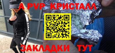 героин Лесосибирск