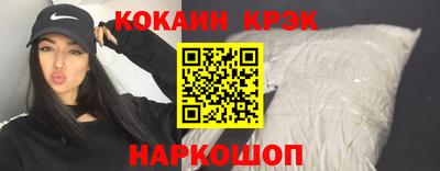 альфа пвп VHQ Ликино-Дулёво