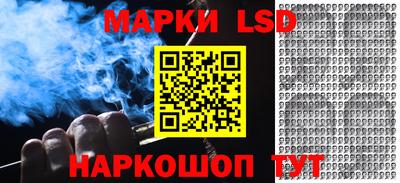 героин Лесосибирск
