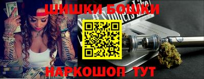 героин Лесосибирск