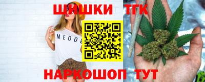 героин Лесосибирск