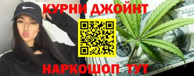 героин Лесосибирск