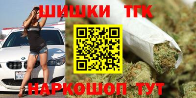 альфа пвп VHQ Ликино-Дулёво