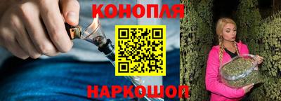 героин Лесосибирск