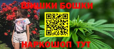 альфа пвп VHQ Ликино-Дулёво