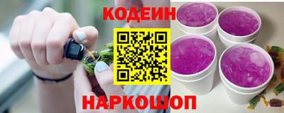 героин Лесосибирск