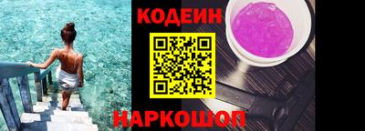 бутик Ливны