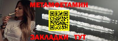 альфа пвп VHQ Ликино-Дулёво