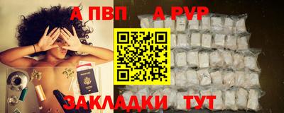 героин Лесосибирск