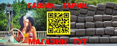 альфа пвп VHQ Ликино-Дулёво