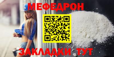 героин Лесосибирск
