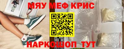 героин Лесосибирск
