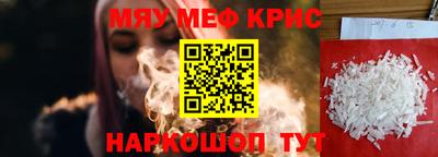 МДПВ Малоярославец
