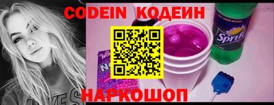 альфа пвп VHQ Ликино-Дулёво