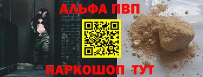 героин Лесосибирск