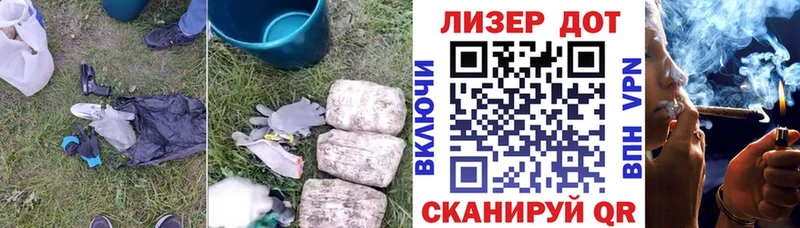Лсд 25 экстази кислота Гатчина