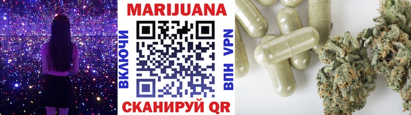 мориарти клад Гатчина Бошки Шишки Ganja